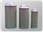 Suction filter